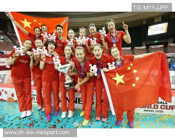 2011年女排世界杯中国女排对阵日本女排精彩回顾与赛后分析