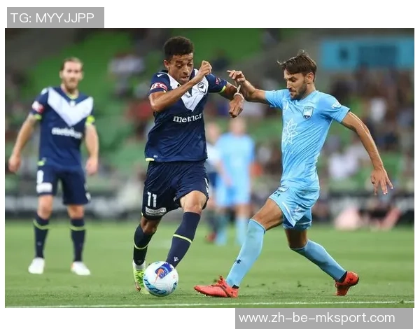 布里斯班狮空对阵墨尔本城比赛结果分析与比分预测