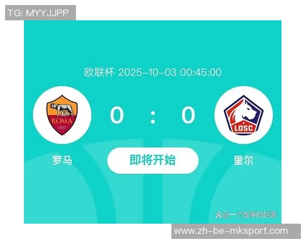 欧联杯：年青人体现难言抱负，里尔近期状况有所回暖